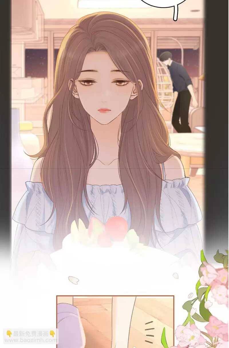 Ta Thật Không Muốn Học Cấm Chú - Chapter 35 - Page 132