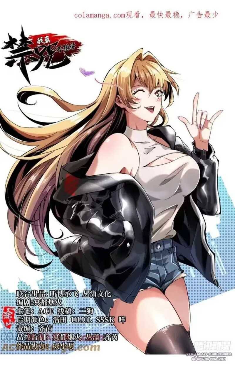 Ta Thật Không Muốn Học Cấm Chú - Chapter 35 - Page 411