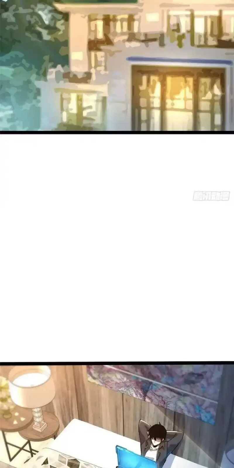 Ta Thật Không Muốn Học Cấm Chú - Chapter 35 - Page 535