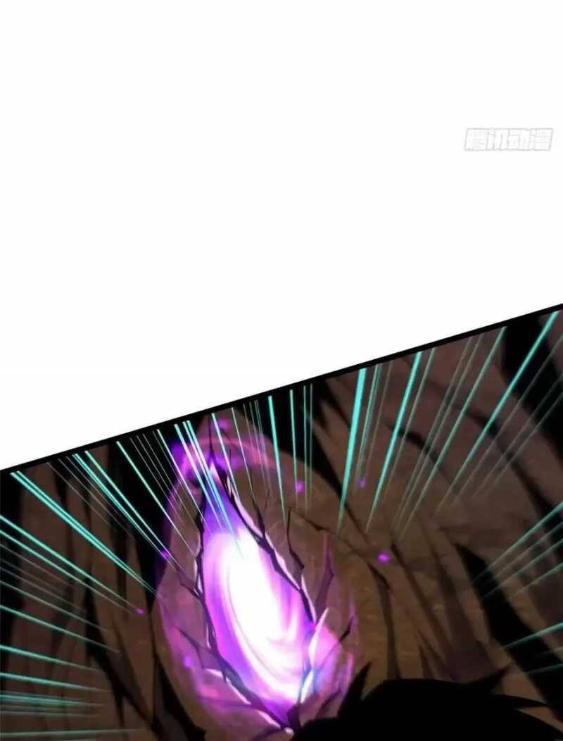 Ta Thật Không Muốn Học Cấm Chú - Chapter 36.1 - Page 478