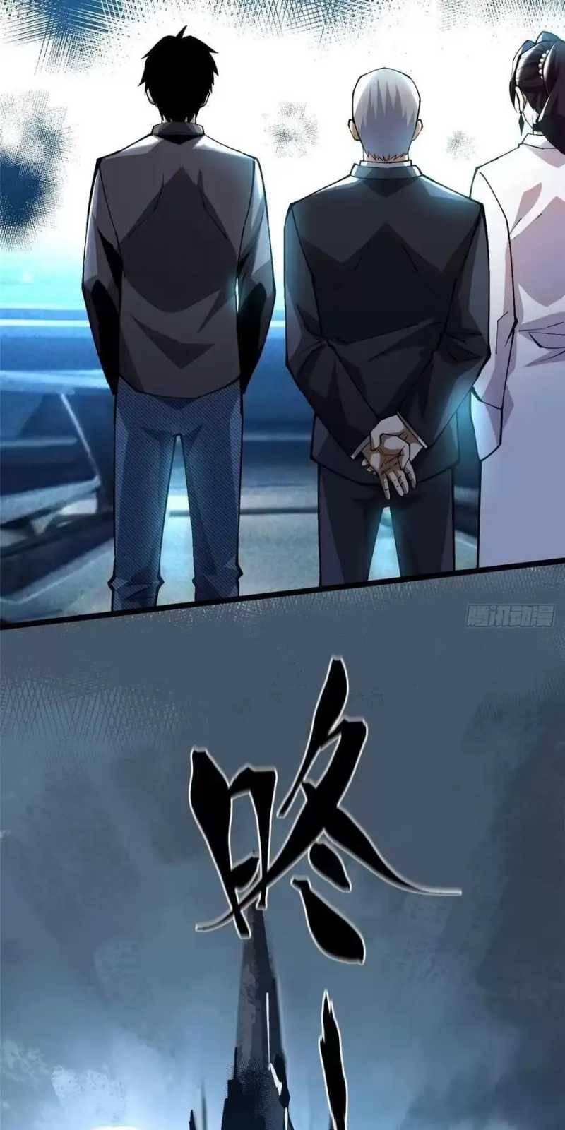 Ta Thật Không Muốn Học Cấm Chú - Chapter 36.1 - Page 507