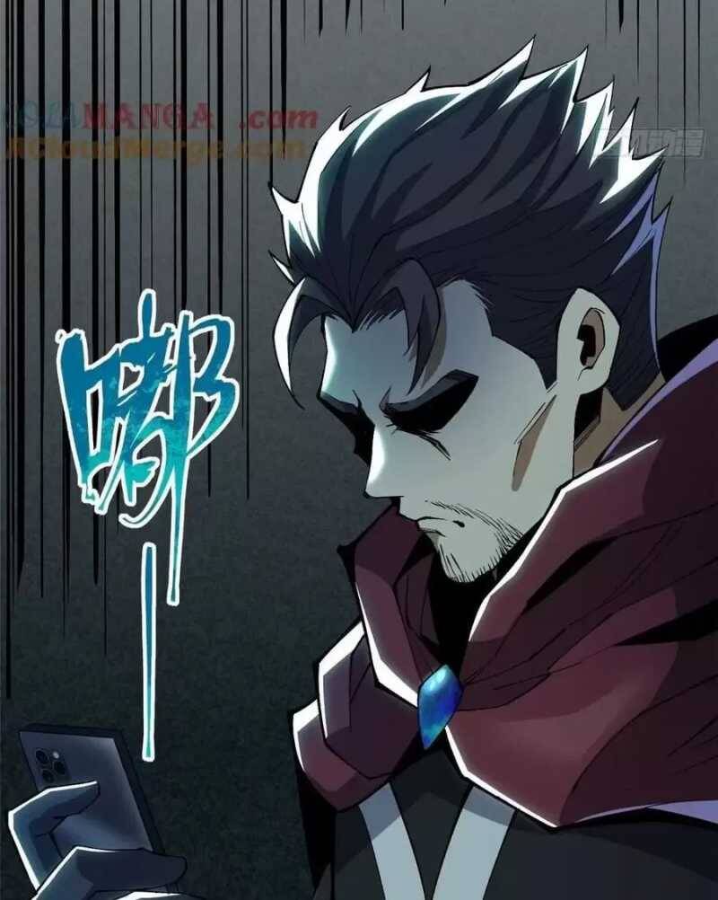 Ta Thật Không Muốn Học Cấm Chú - Chapter 37.1 - Page 381