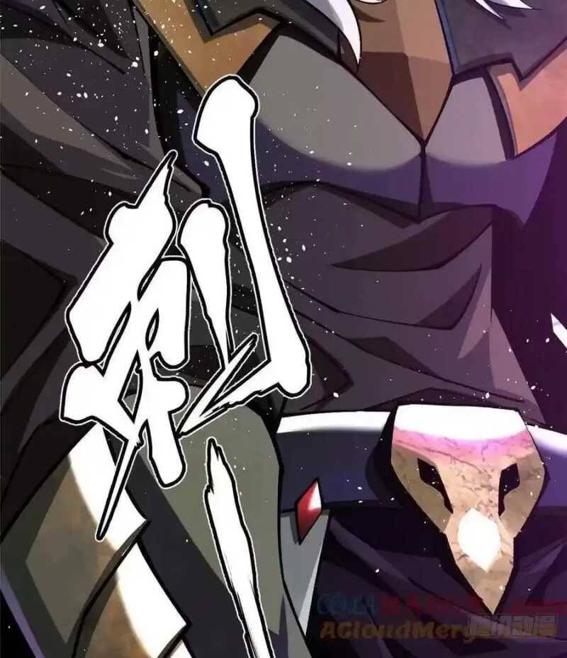 Ta Thật Không Muốn Học Cấm Chú - Chapter 38.2 - Page 16