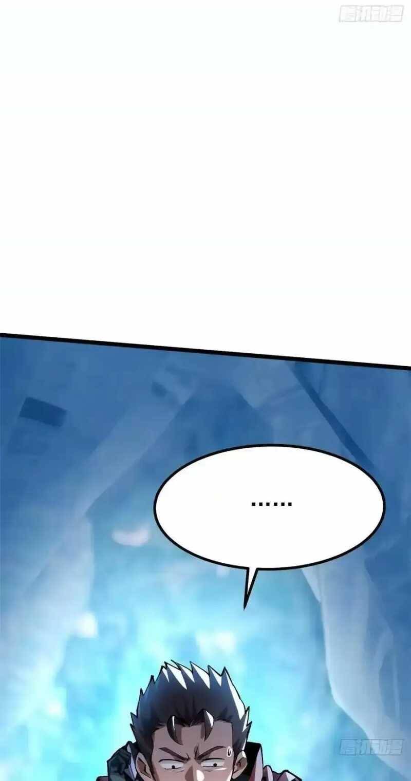 Ta Thật Không Muốn Học Cấm Chú - Chapter 38.2 - Page 43