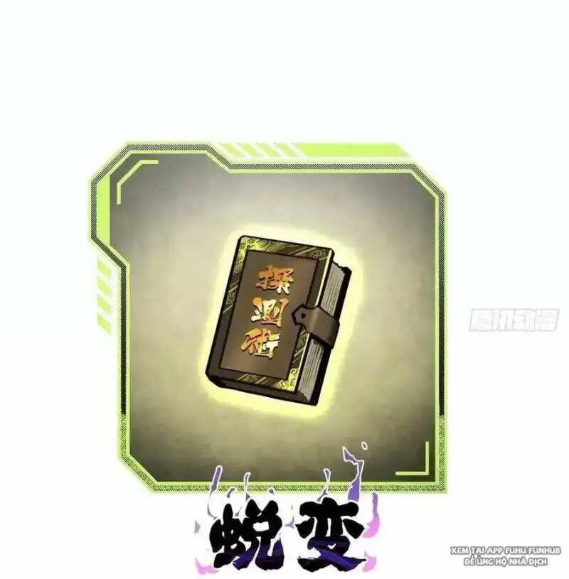 Ta Thật Không Muốn Học Cấm Chú - Chapter 38.2 - Page 6