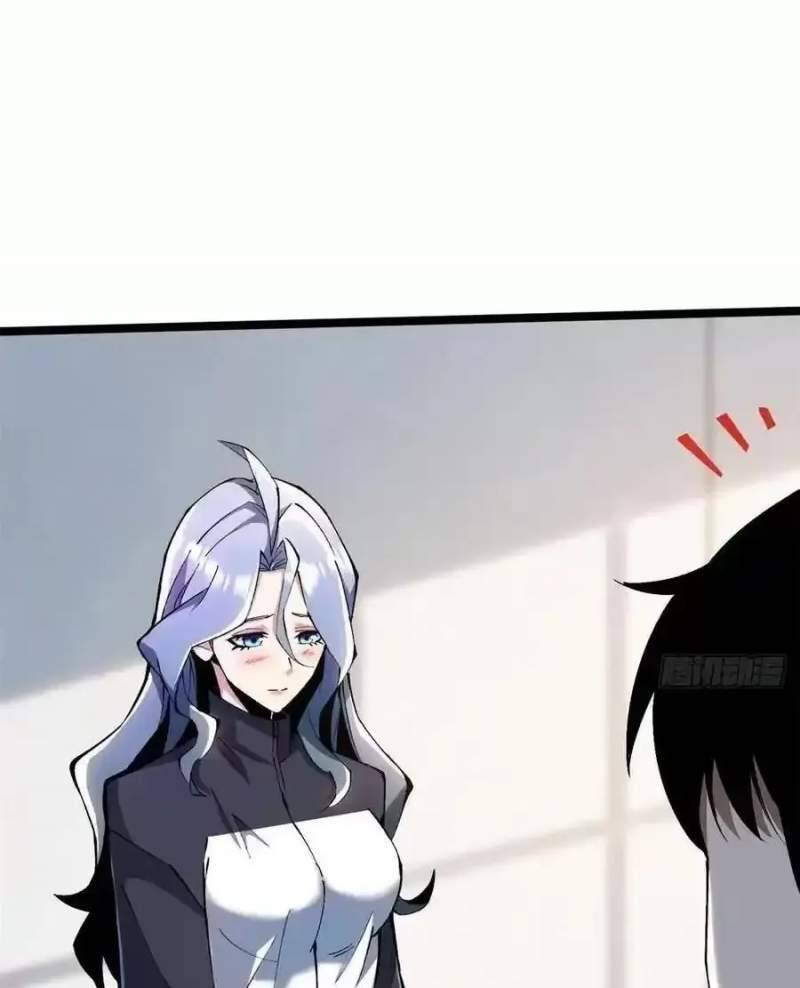 Ta Thật Không Muốn Học Cấm Chú - Chapter 39.2 - Page 35