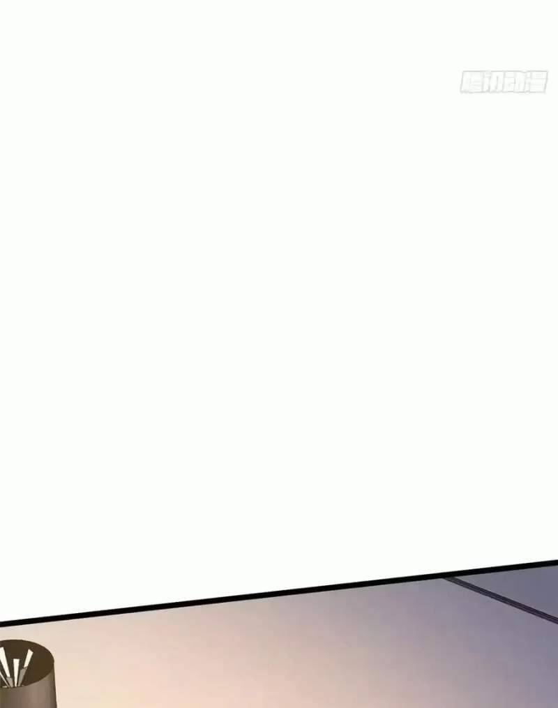 Ta Thật Không Muốn Học Cấm Chú - Chapter 40.2 - Page 14