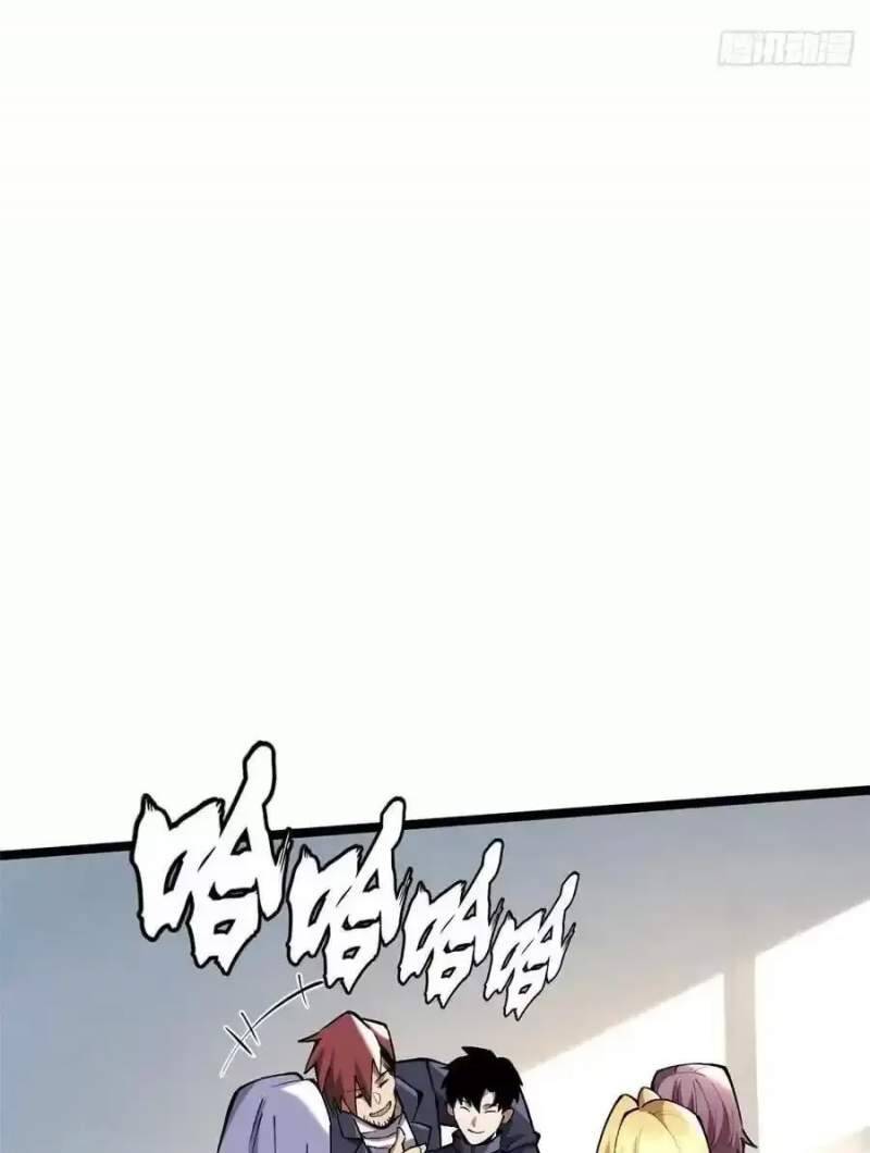 Ta Thật Không Muốn Học Cấm Chú - Chapter 40.2 - Page 33