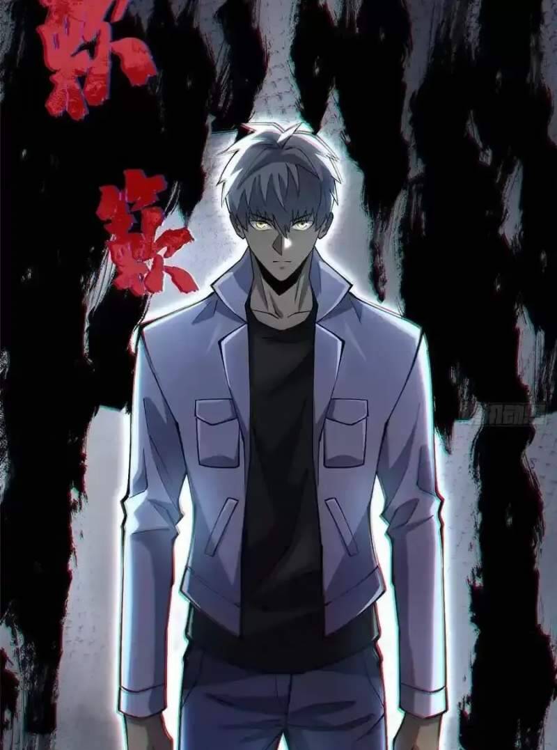 Ta Thật Không Muốn Học Cấm Chú - Chapter 42.1 - Page 8