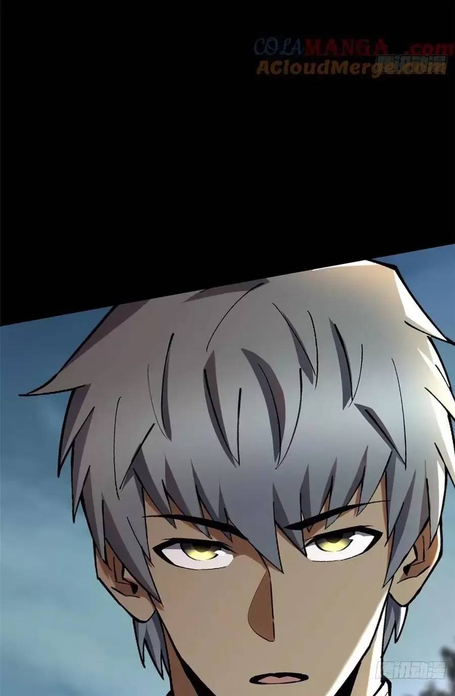 Ta Thật Không Muốn Học Cấm Chú - Chapter 45.1 - Page 28