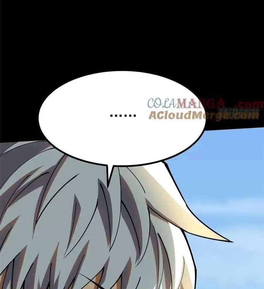 Ta Thật Không Muốn Học Cấm Chú - Chapter 45.2 - Page 3