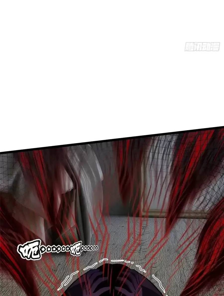 Ta Thật Không Muốn Học Cấm Chú - Chapter 46.1 - Page 13