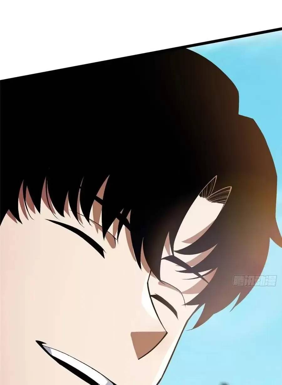 Ta Thật Không Muốn Học Cấm Chú - Chapter 46.1 - Page 36