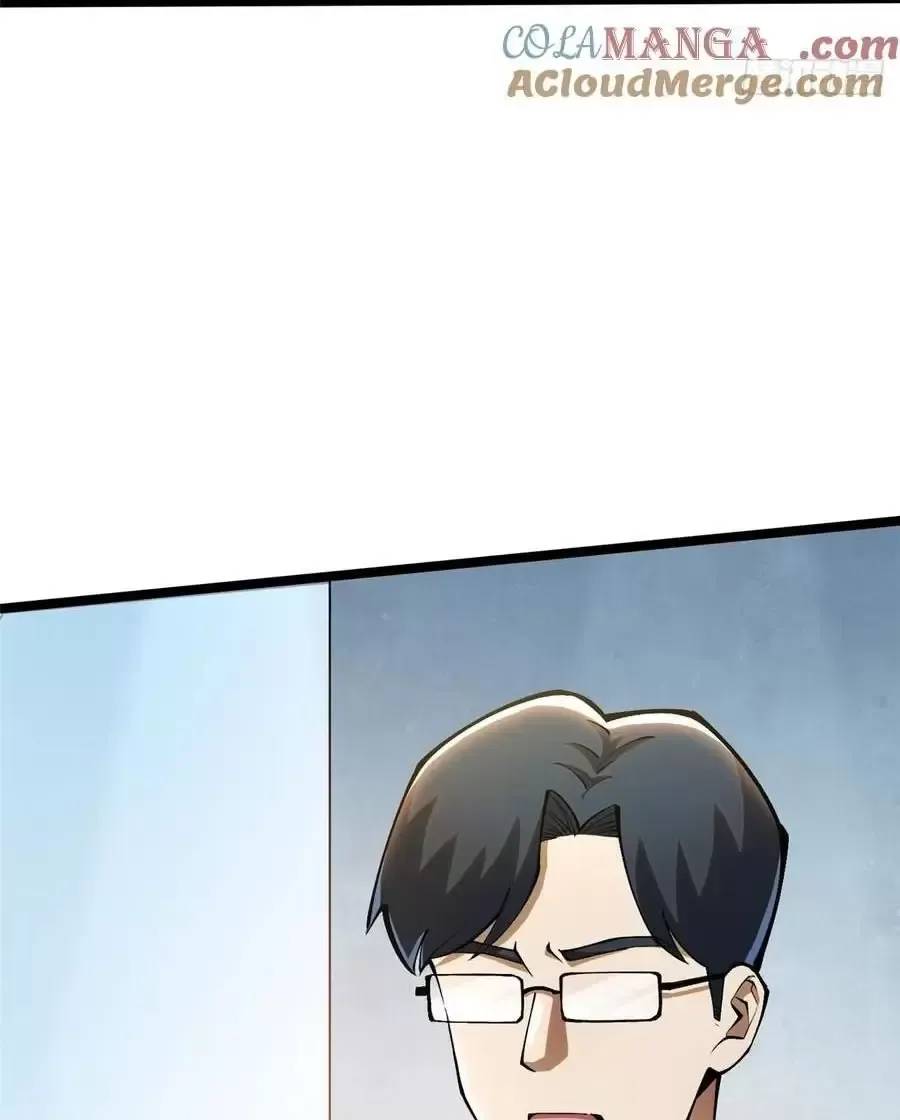 Ta Thật Không Muốn Học Cấm Chú - Chapter 46.2 - Page 10