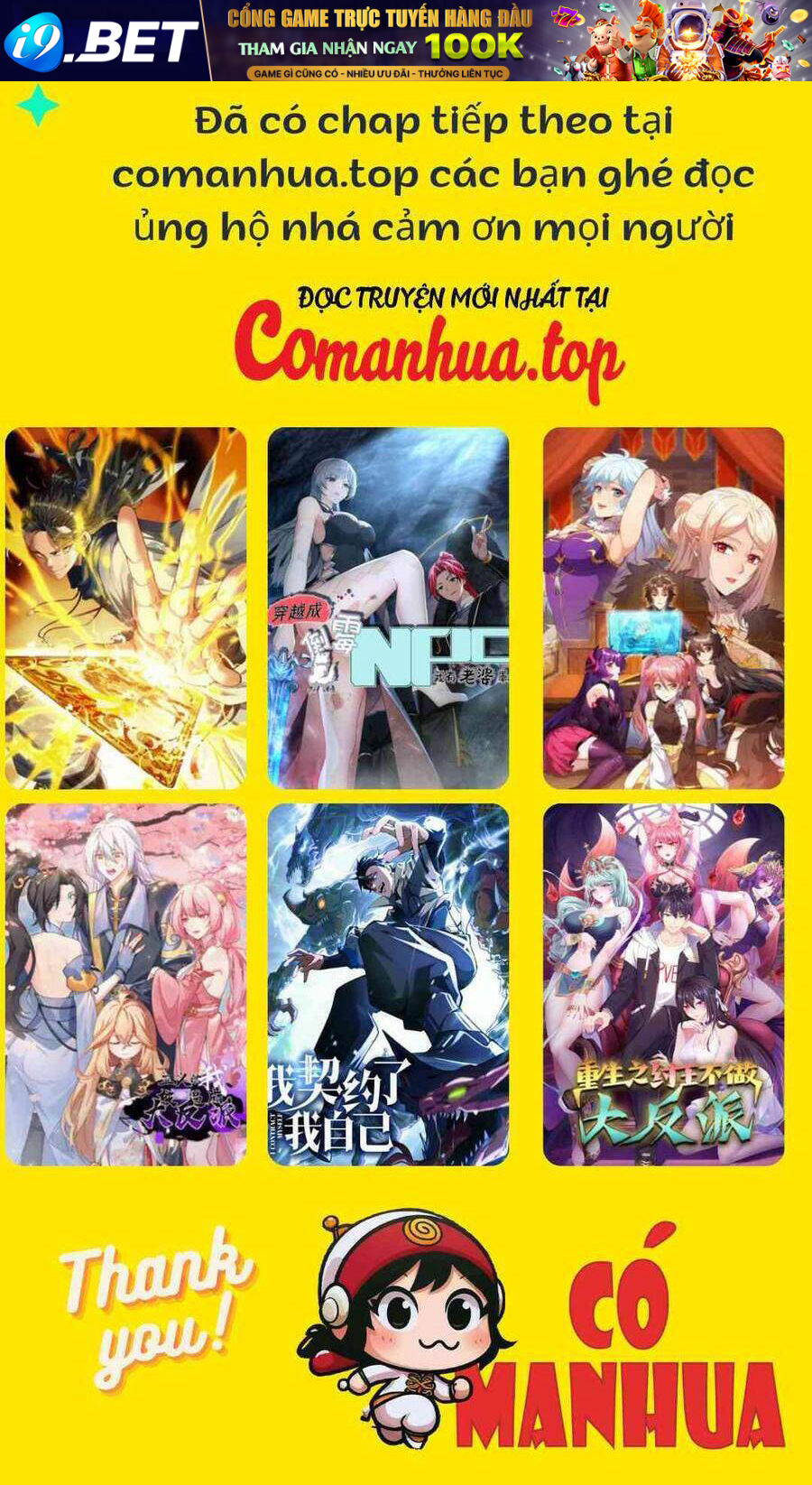 Ta Thật Không Muốn Học Cấm Chú - Chapter 47.2 - Page 37