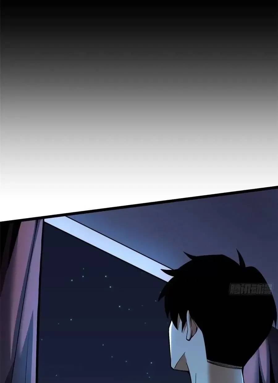 Ta Thật Không Muốn Học Cấm Chú - Chapter 47.2 - Page 4