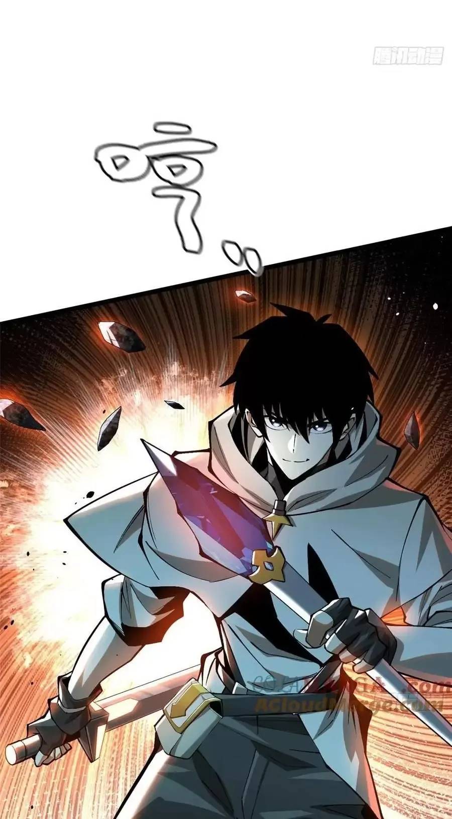 Ta Thật Không Muốn Học Cấm Chú - Chapter 48.1 - Page 24