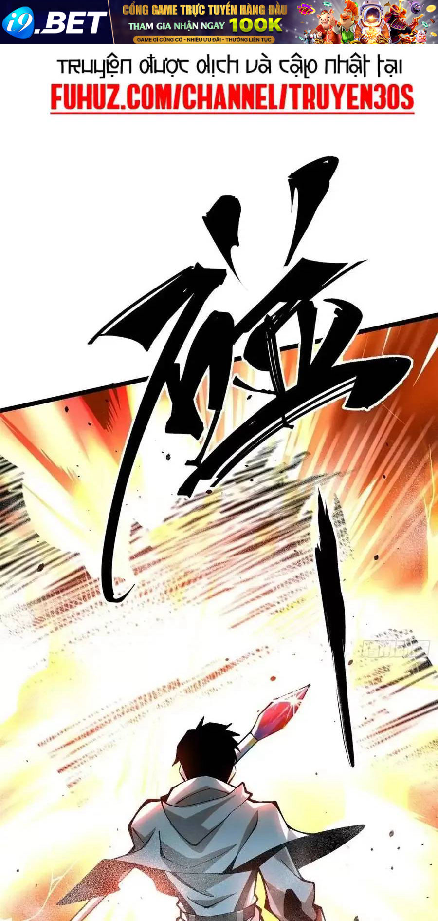 Ta Thật Không Muốn Học Cấm Chú - Chapter 48.1 - Page 28