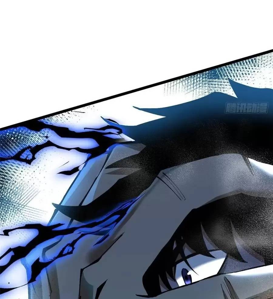 Ta Thật Không Muốn Học Cấm Chú - Chapter 48.1 - Page 6