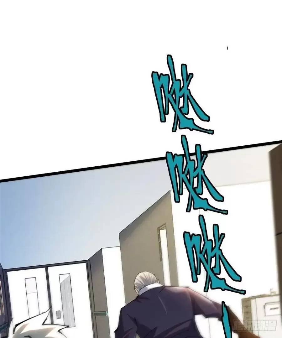 Ta Thật Không Muốn Học Cấm Chú - Chapter 48.2 - Page 20