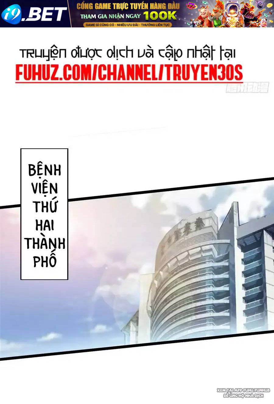 Ta Thật Không Muốn Học Cấm Chú - Chapter 48.2 - Page 6