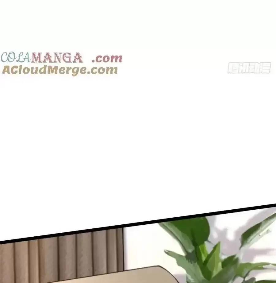 Ta Thật Không Muốn Học Cấm Chú - Chapter 49.1 - Page 21