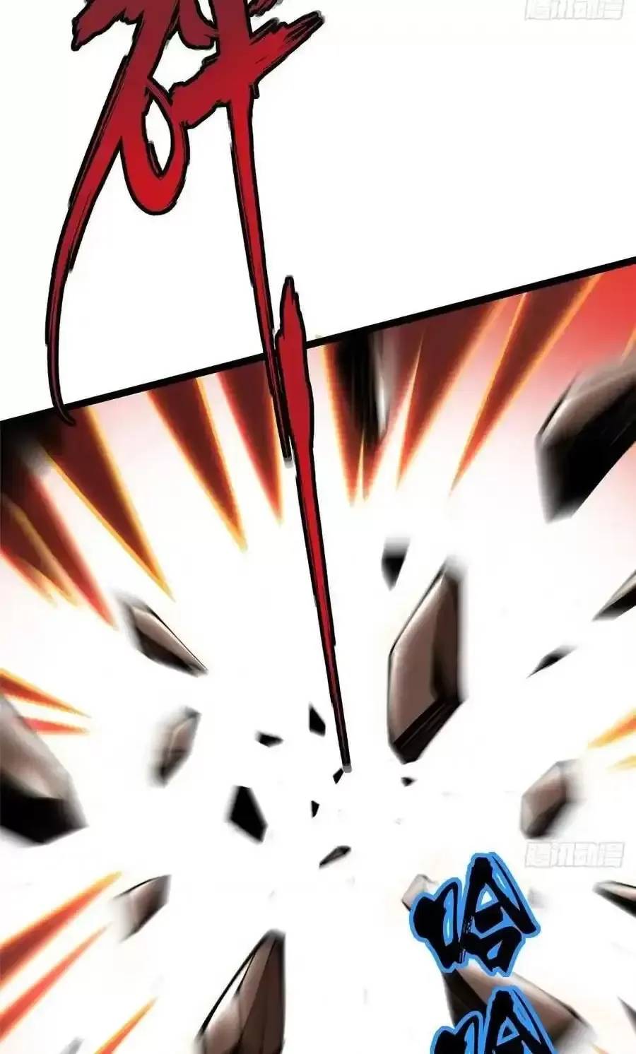 Ta Thật Không Muốn Học Cấm Chú - Chapter 49.1 - Page 25