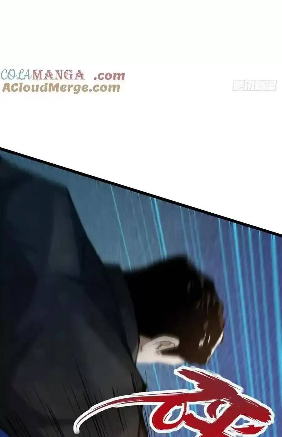 Ta Thật Không Muốn Học Cấm Chú - Chapter 49.2 - Page 11