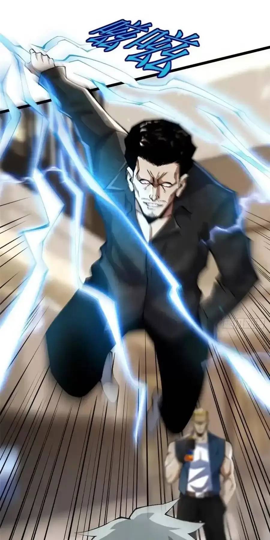 Ta Thật Không Muốn Học Cấm Chú - Chapter 49.2 - Page 6