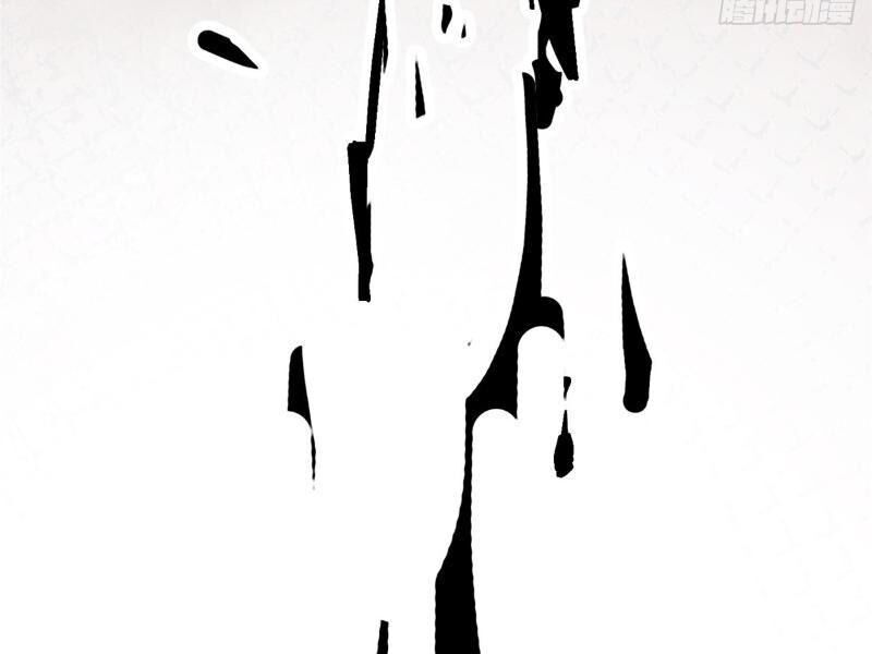 Ta Thật Không Muốn Học Cấm Chú - Chapter 5 - Page 103