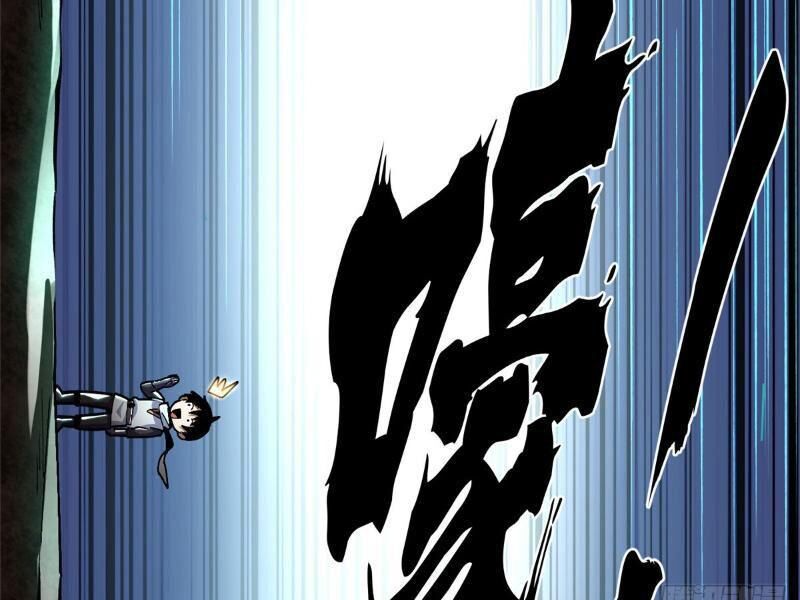 Ta Thật Không Muốn Học Cấm Chú - Chapter 5 - Page 111