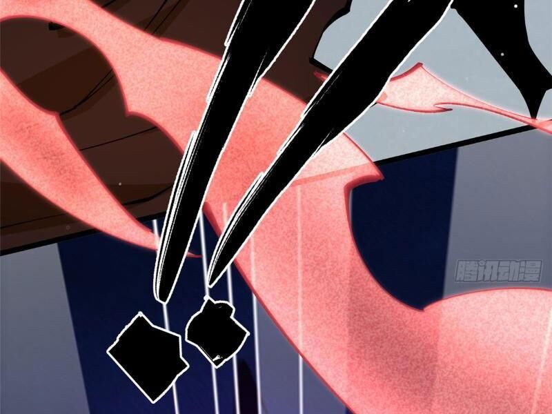 Ta Thật Không Muốn Học Cấm Chú - Chapter 5 - Page 138