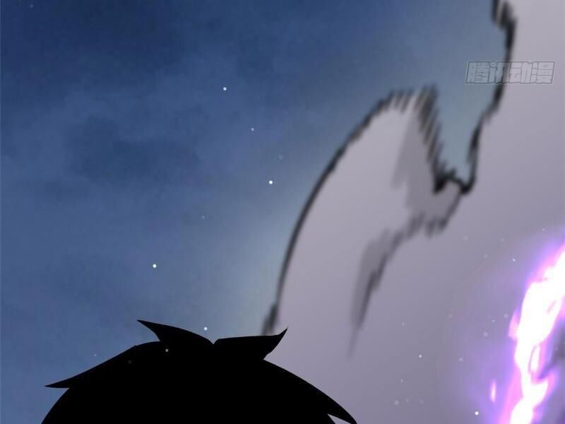 Ta Thật Không Muốn Học Cấm Chú - Chapter 5 - Page 146