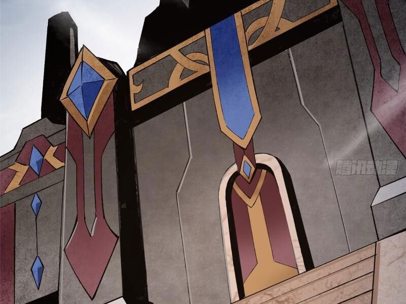 Ta Thật Không Muốn Học Cấm Chú - Chapter 5 - Page 199