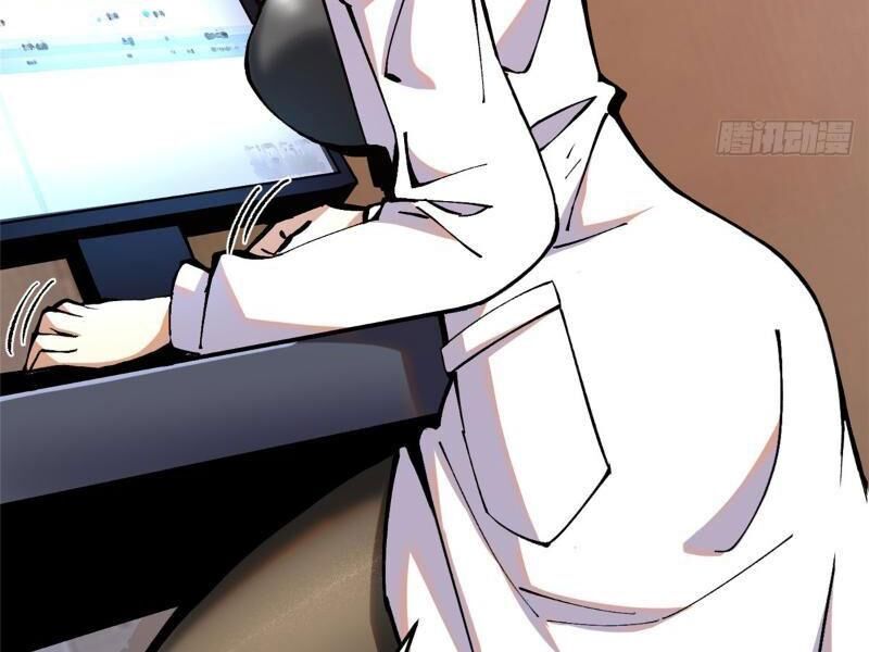 Ta Thật Không Muốn Học Cấm Chú - Chapter 5 - Page 216