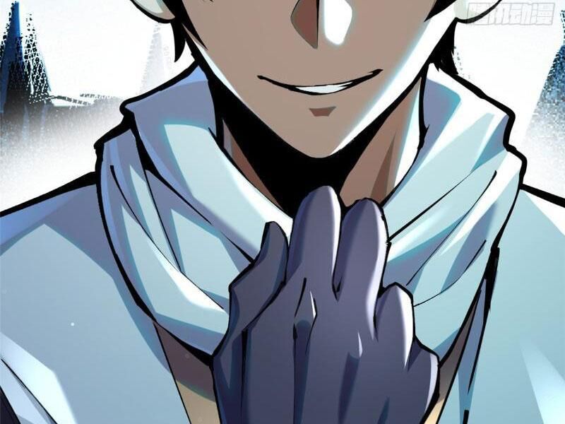 Ta Thật Không Muốn Học Cấm Chú - Chapter 5 - Page 26