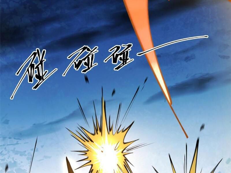 Ta Thật Không Muốn Học Cấm Chú - Chapter 5 - Page 72