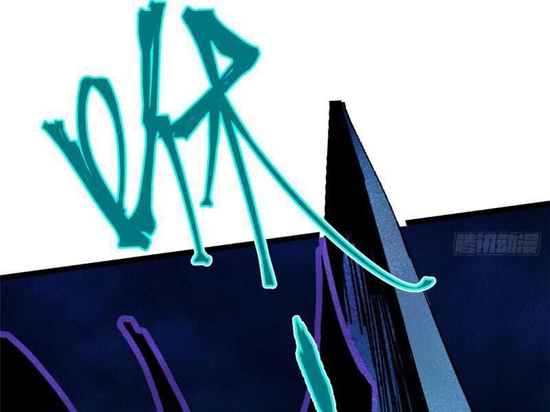 Ta Thật Không Muốn Học Cấm Chú - Chapter 5 - Page 81