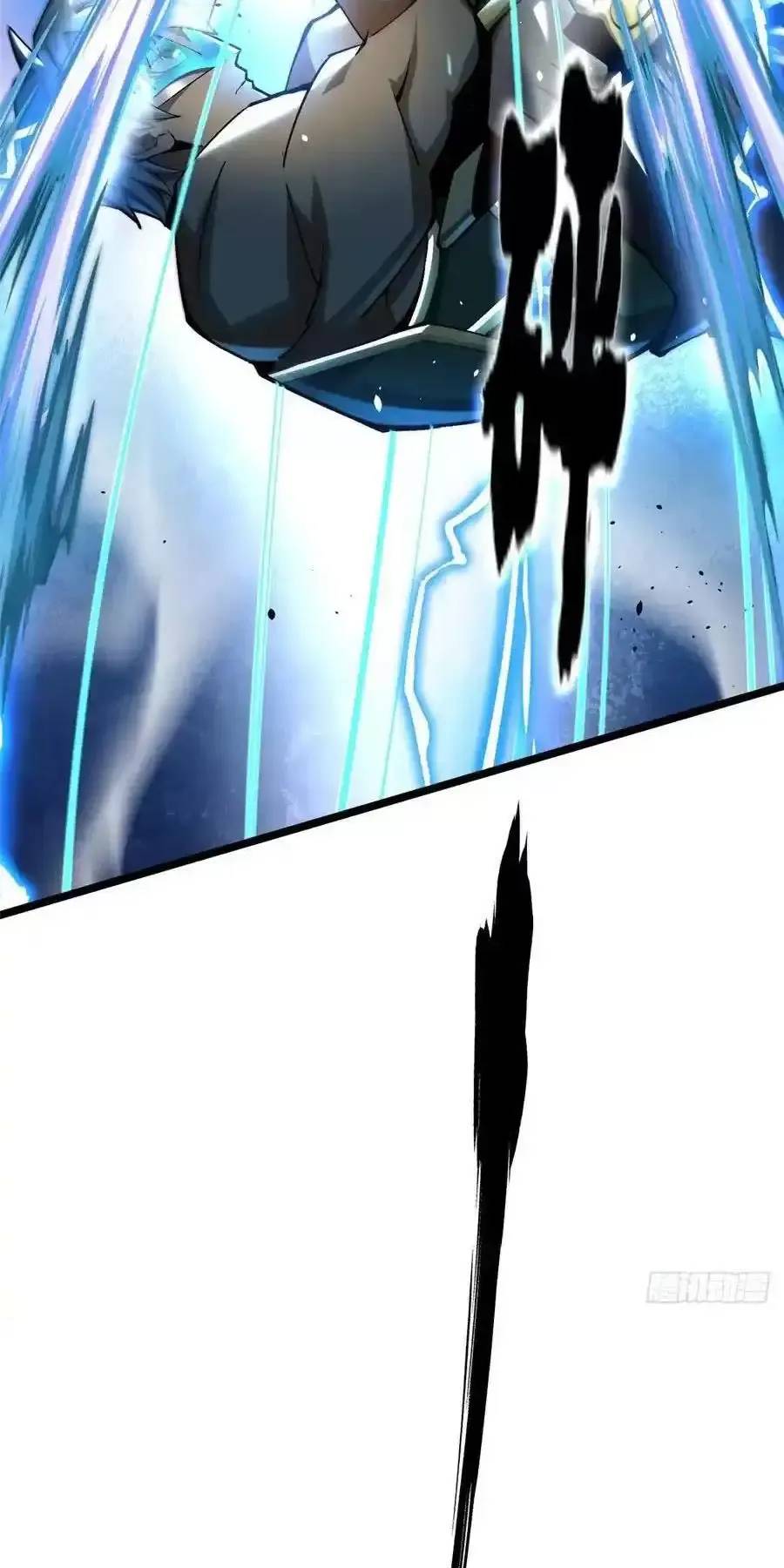 Ta Thật Không Muốn Học Cấm Chú - Chapter 50.1 - Page 10