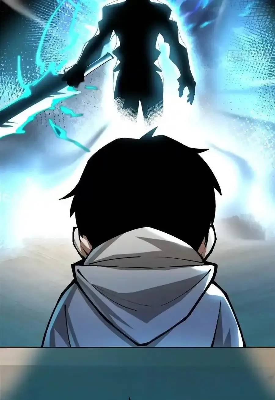 Ta Thật Không Muốn Học Cấm Chú - Chapter 50.1 - Page 16