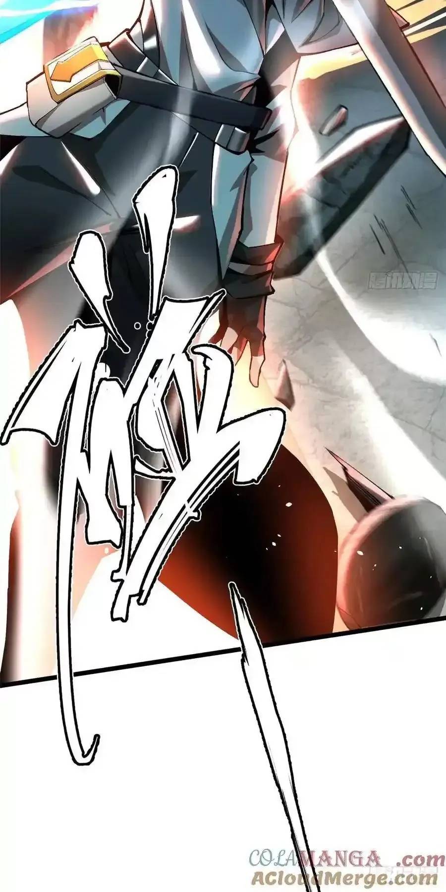 Ta Thật Không Muốn Học Cấm Chú - Chapter 50.1 - Page 19