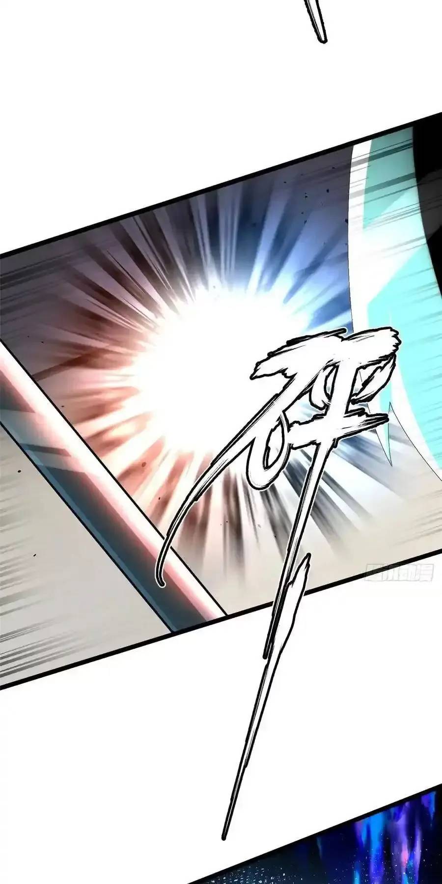 Ta Thật Không Muốn Học Cấm Chú - Chapter 50.1 - Page 20