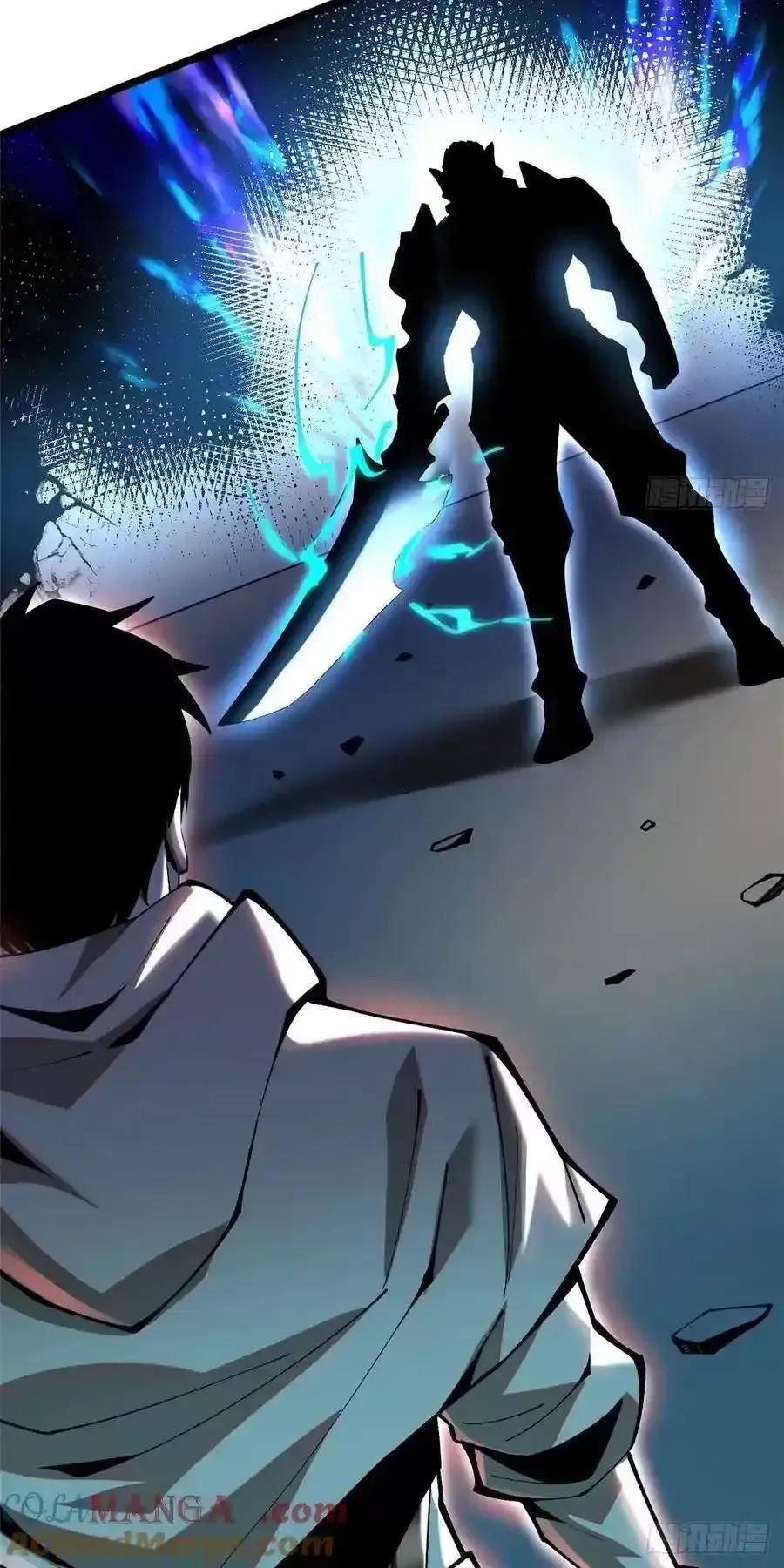 Ta Thật Không Muốn Học Cấm Chú - Chapter 50.1 - Page 21