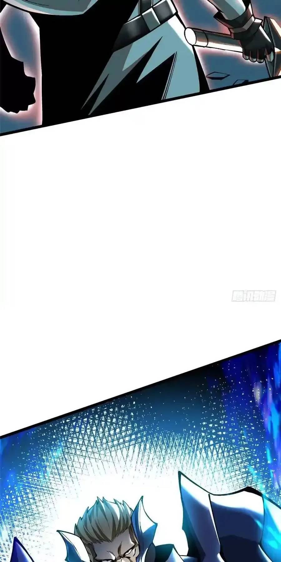 Ta Thật Không Muốn Học Cấm Chú - Chapter 50.1 - Page 22