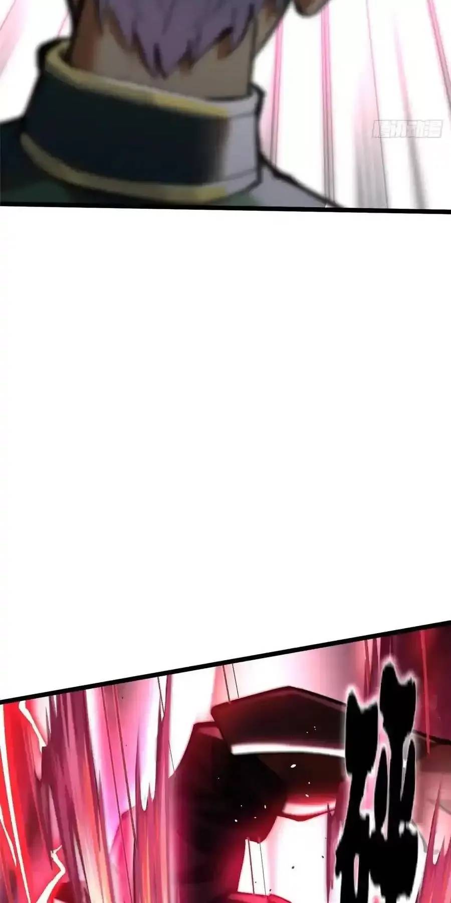 Ta Thật Không Muốn Học Cấm Chú - Chapter 50.1 - Page 8