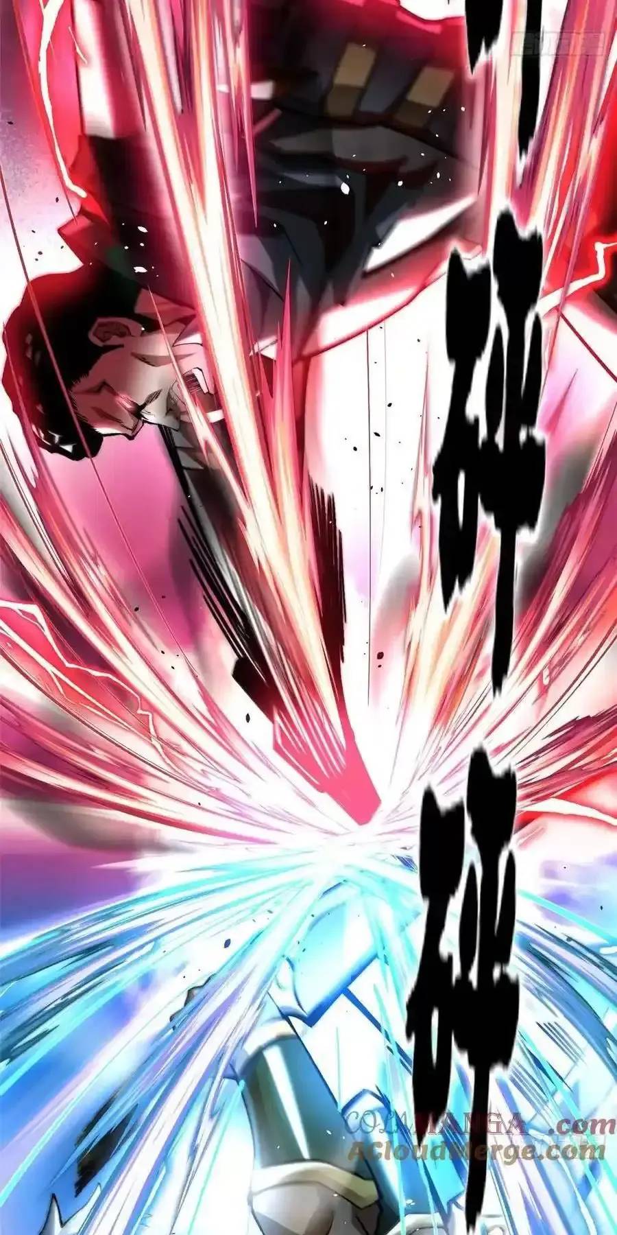 Ta Thật Không Muốn Học Cấm Chú - Chapter 50.1 - Page 9