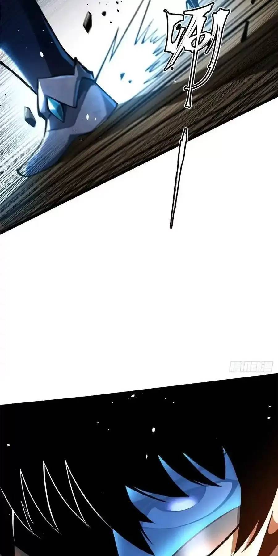 Ta Thật Không Muốn Học Cấm Chú - Chapter 50.2 - Page 17