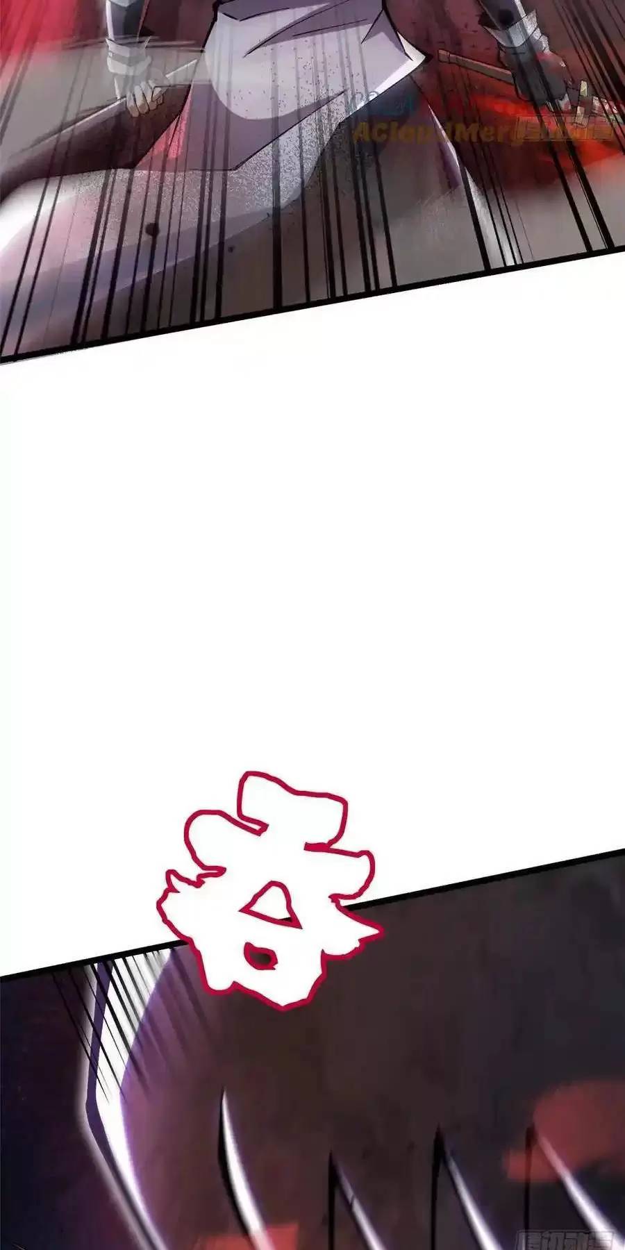 Ta Thật Không Muốn Học Cấm Chú - Chapter 51.1 - Page 21