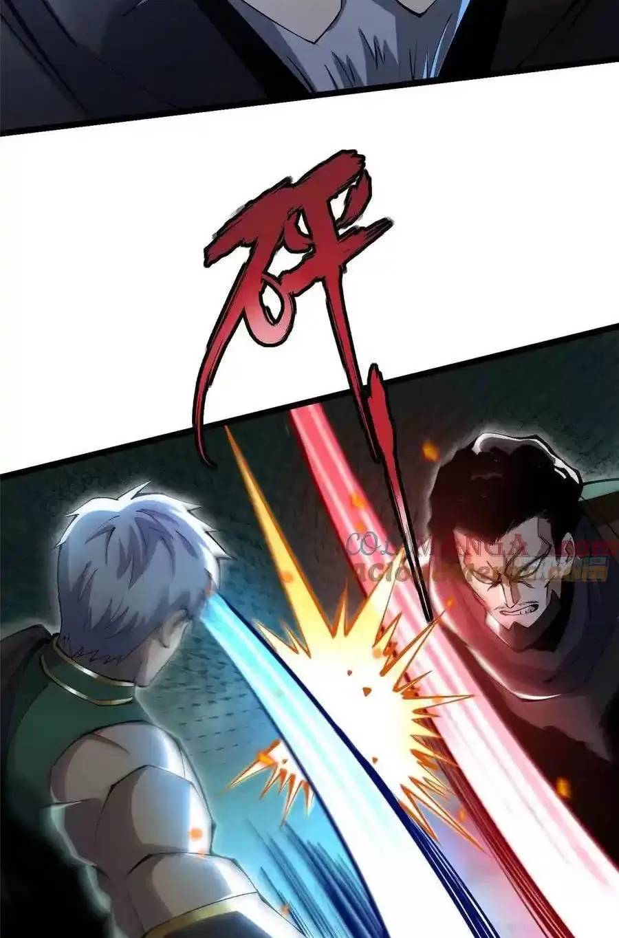 Ta Thật Không Muốn Học Cấm Chú - Chapter 51.1 - Page 26