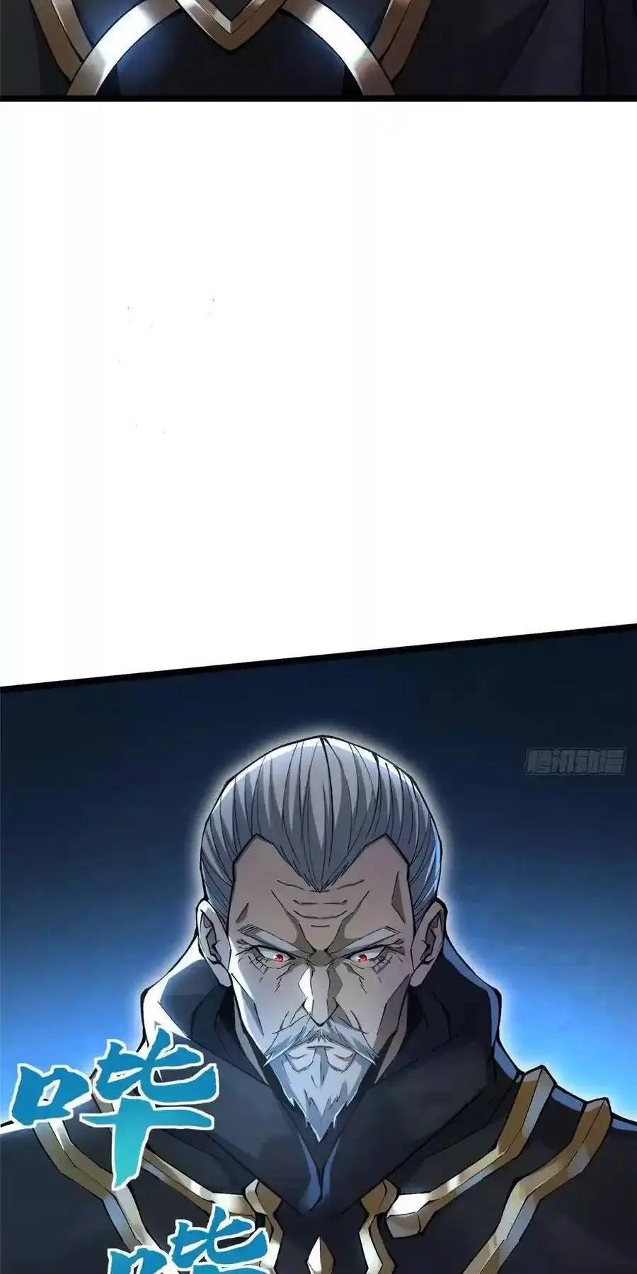 Ta Thật Không Muốn Học Cấm Chú - Chapter 51.1 - Page 4